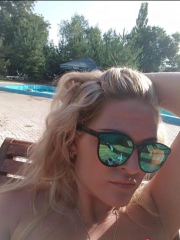 Агата